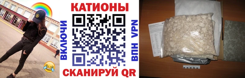 Названия наркотиков Луза ГАШИШ Канабис СК Амфетамин Меф мяу мяу