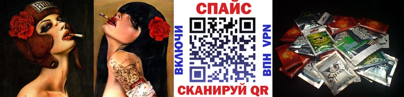 БУТИРАТ 99% Луза