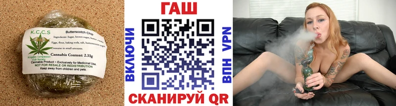 Еда ТГК марихуана  Луза 