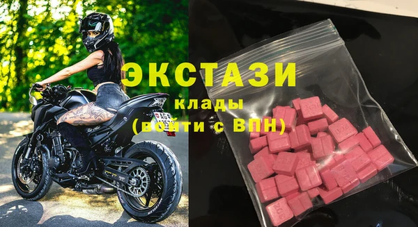 крисы Алзамай