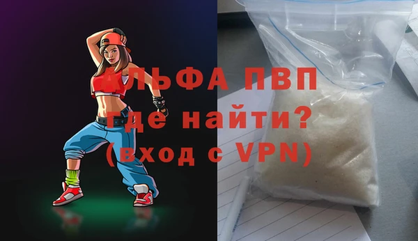 крисы Алзамай
