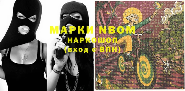 прущая мука Алексин