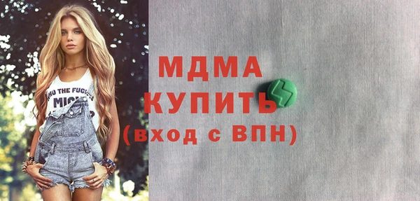 крисы Алзамай