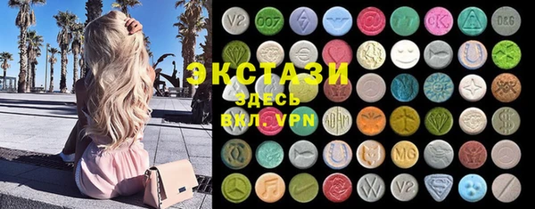 прущая мука Алексин