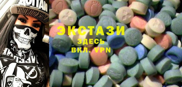 прущая мука Алексин