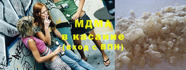 крисы Алзамай