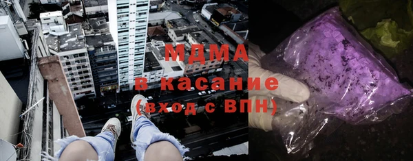 крисы Алзамай