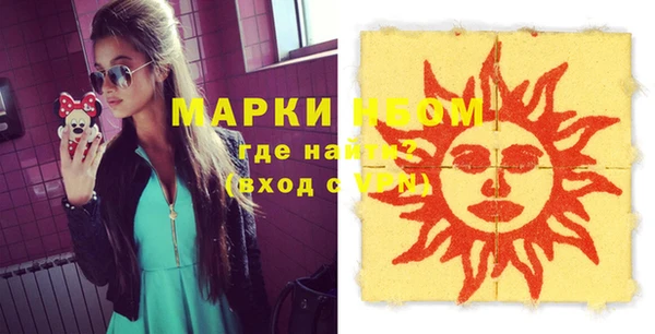 прущая мука Алексин