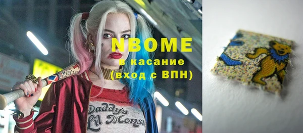 прущая мука Алексин