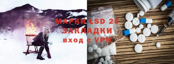 скорость mdpv Алексеевка