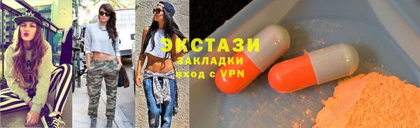 скорость mdpv Алексеевка