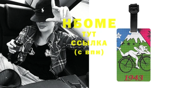 прущая мука Алексин