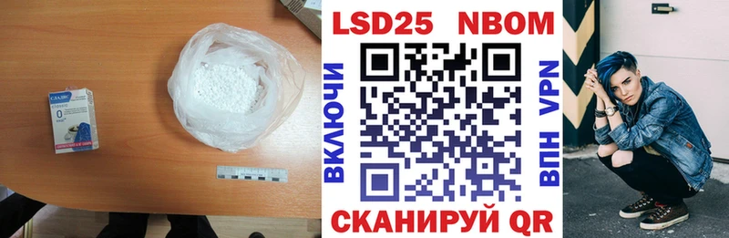 площадка телеграм  Луза  LSD-25 экстази кислота  kraken зеркало 