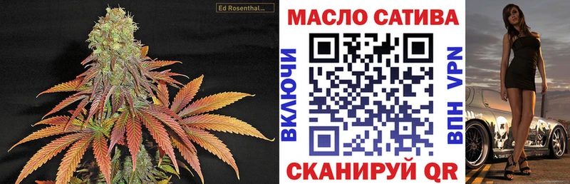 купить наркотики цена  Луза  ТГК Wax 